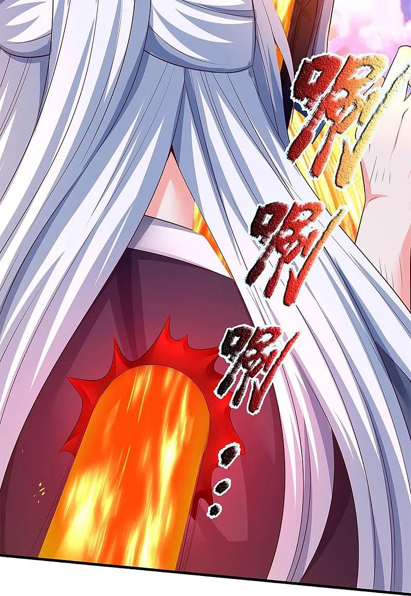 Immortal Daddy Xianzun Chapter 251 Gambar 36